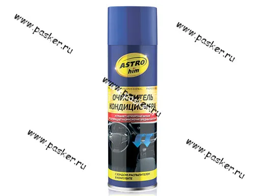 Очиститель автокондиционера ASTROhim AC8606 650мл пенный аэрозоль