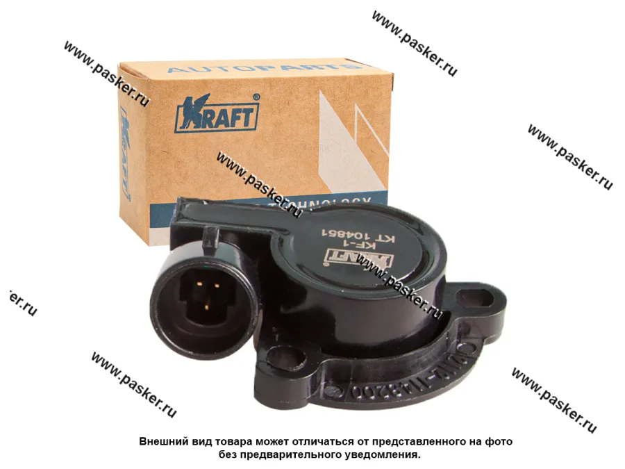Датчик дроссельной заслонки ВАЗ все модели KRAFT 104851