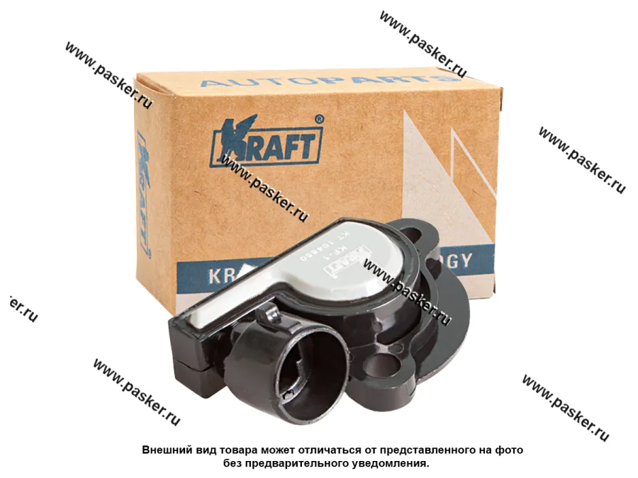 Датчик дроссельной заслонки ВАЗ все модели KRAFT улучшенный 104850