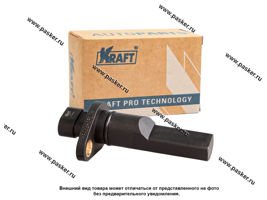 Датчик скорости 1118 Калина KRAFT 104819