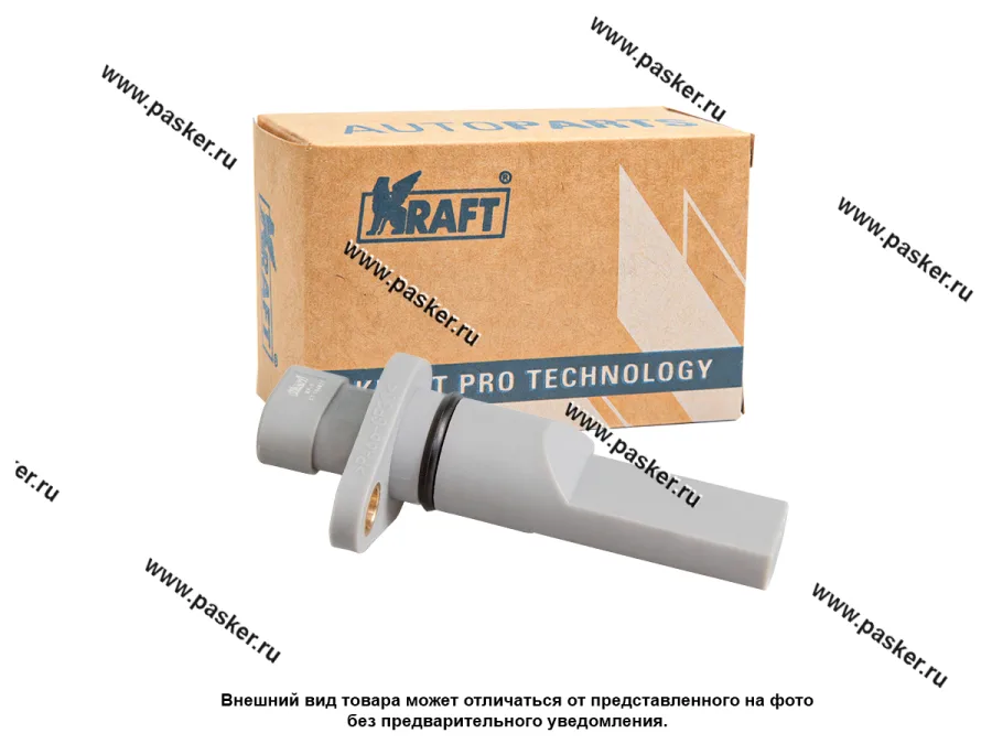 Датчик скорости 2170 Priora KRAFT 104821