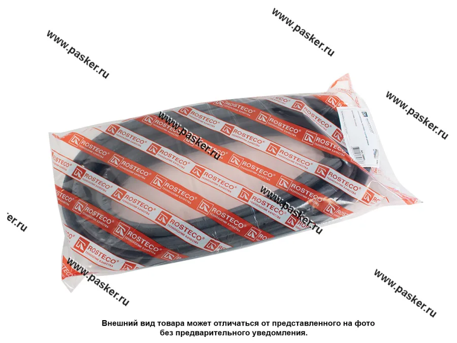 Уплотнитель багажника LADA Largus ROSTECO