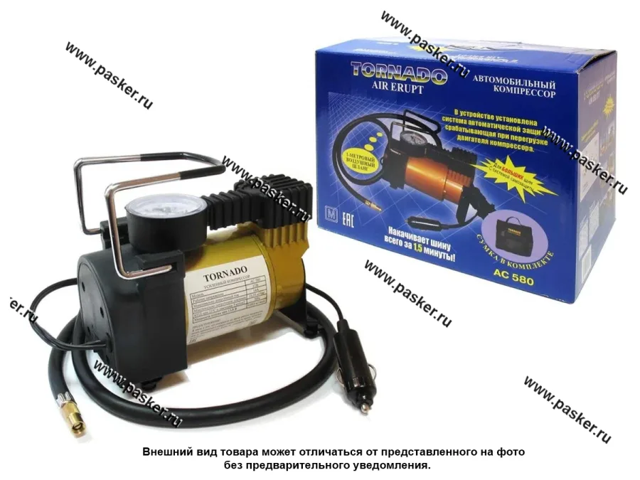 Компрессор Nova Bright AC-580 Tornado 7Атм 30л/мин 44199
