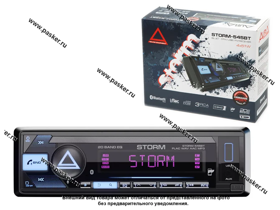 Автомагнитола AURA USB/Bluetooth/iOS/Android 4х51W STORM-545BT