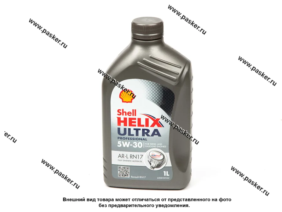 Масло SHELL  5W30 HELIX ULTRA PROFESSIONAL AR-L RN17 1л син