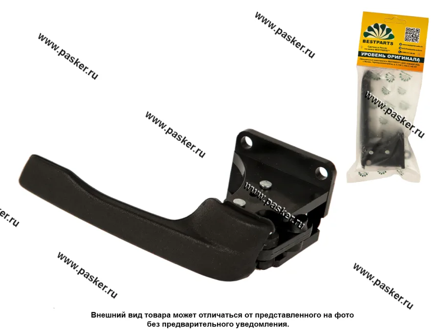Ручка двери 2170 Priora внутренняя правая черная BESTPARTS BP012036