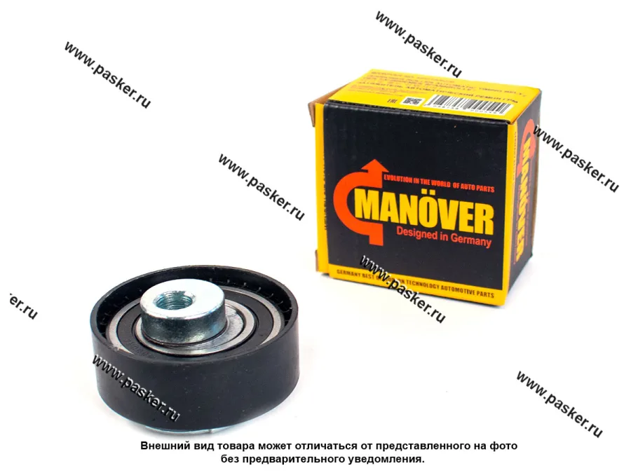 Подшипник натяжителя ремня ГРМ 2190 Granta MANOVER Inj 8кл MR21906238