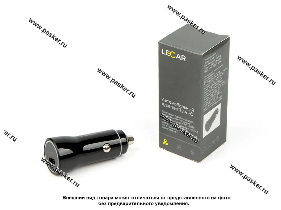 Разветвитель прикуривателя на USB и Type-C LECAR 12/24В