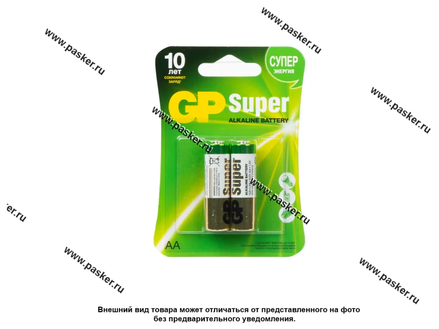 Батарейка GP AA LR6 Super Alkaline 15A-2CR2 [упаковка 2 шт.]