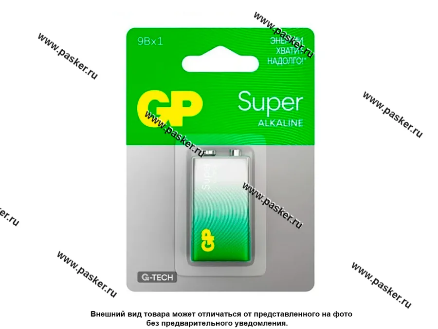 Батарейка GP 6LR61 Super Alkaline 1604A-5CR1/1604AA21-5CRSBC1 Крона 9V