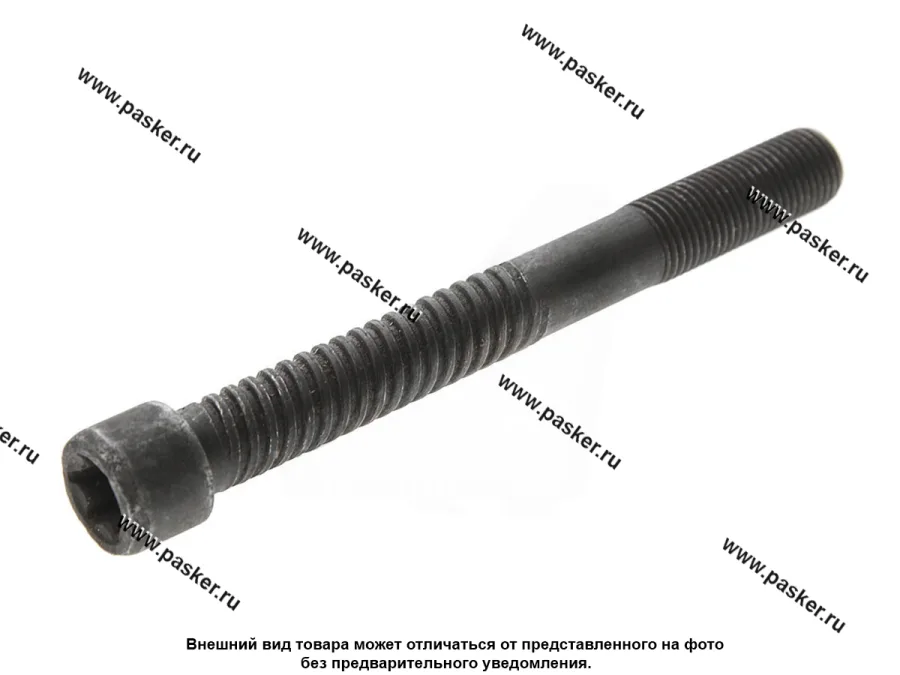 Болт головки блока ГАЗ дв. ЗМЗ-405, 409 Евро-3 TORX (М14х1,5х125) PRAVT