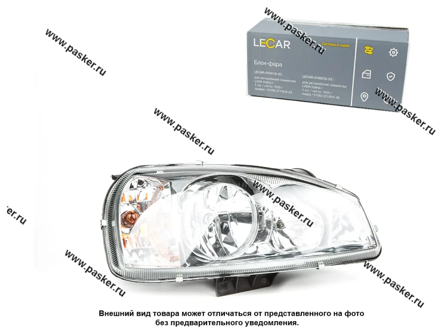 Блок фара 1118 Калина LECAR правая