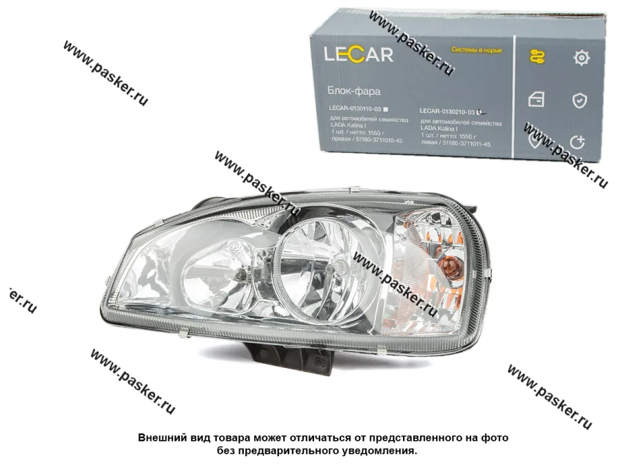 Блок фара 1118 Калина LECAR левая
