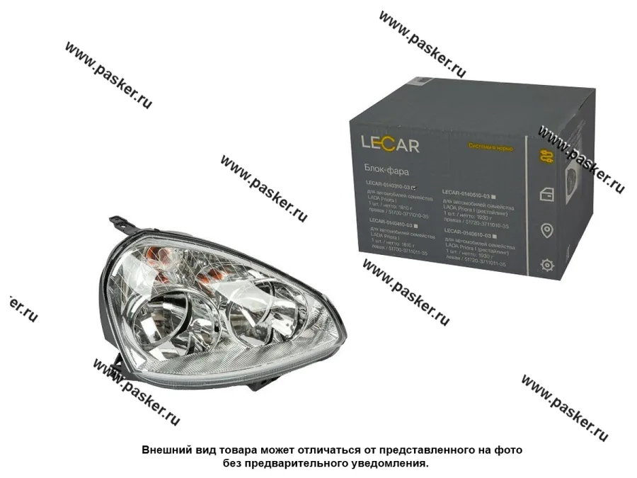 Блок фара 2170 Priora LECAR правая