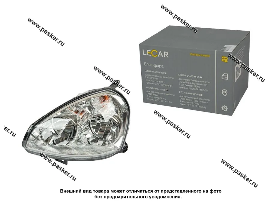Блок фара 2170 Priora LECAR левая