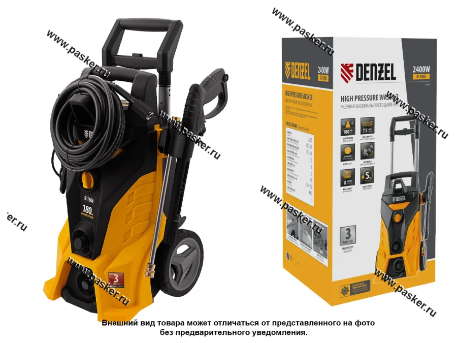 Мойка DENZEL 2400Вт 450л/ч 180бар алюм помпа R-180i