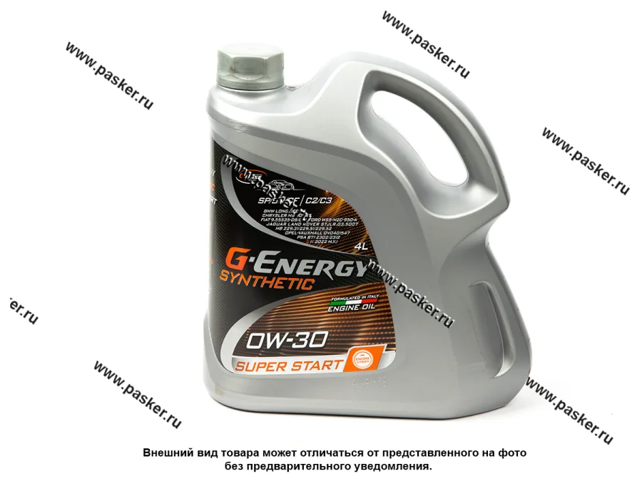 Масло G-Energy  0W30 Synthetic Super Start API SP ACEA C3 4л син