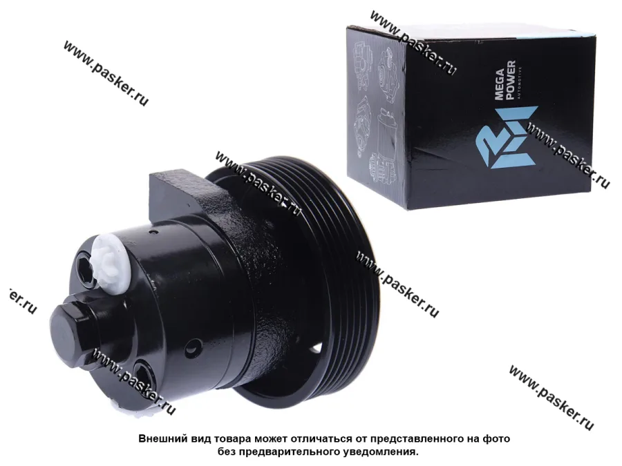 Насос ГУР Газель Соболь дв 406 ШНКФ.453471.115-40/125-40/40Т MEGAPOWER