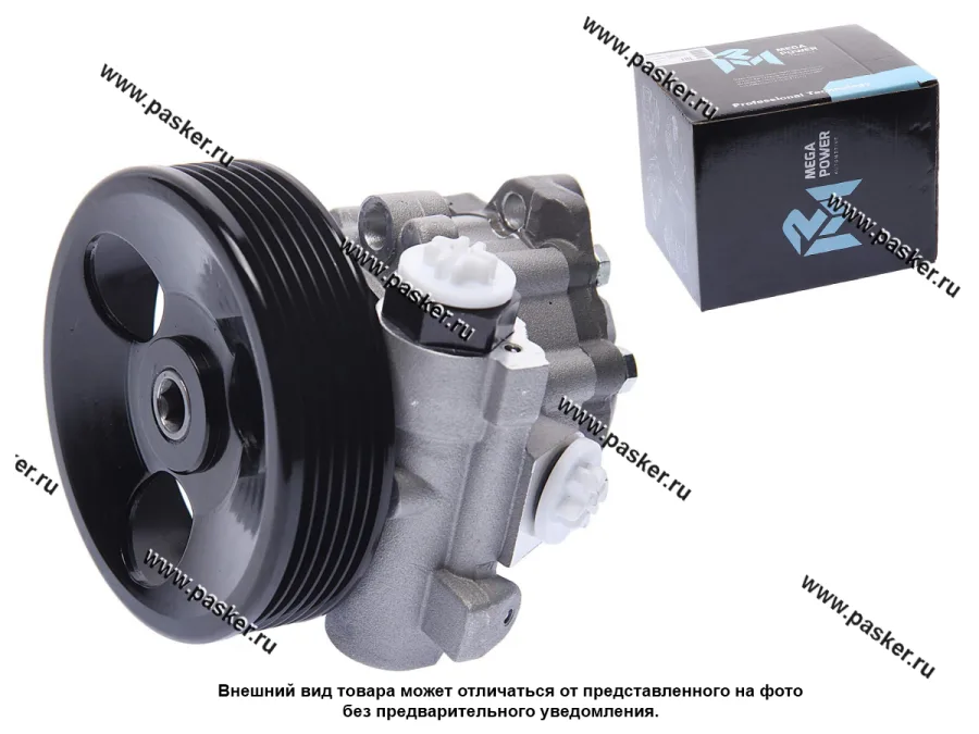 Насос ГУР УАЗ-3741 2206 дв.ЗМЗ-4091 (ЕВРО-4) MEGAPOWER