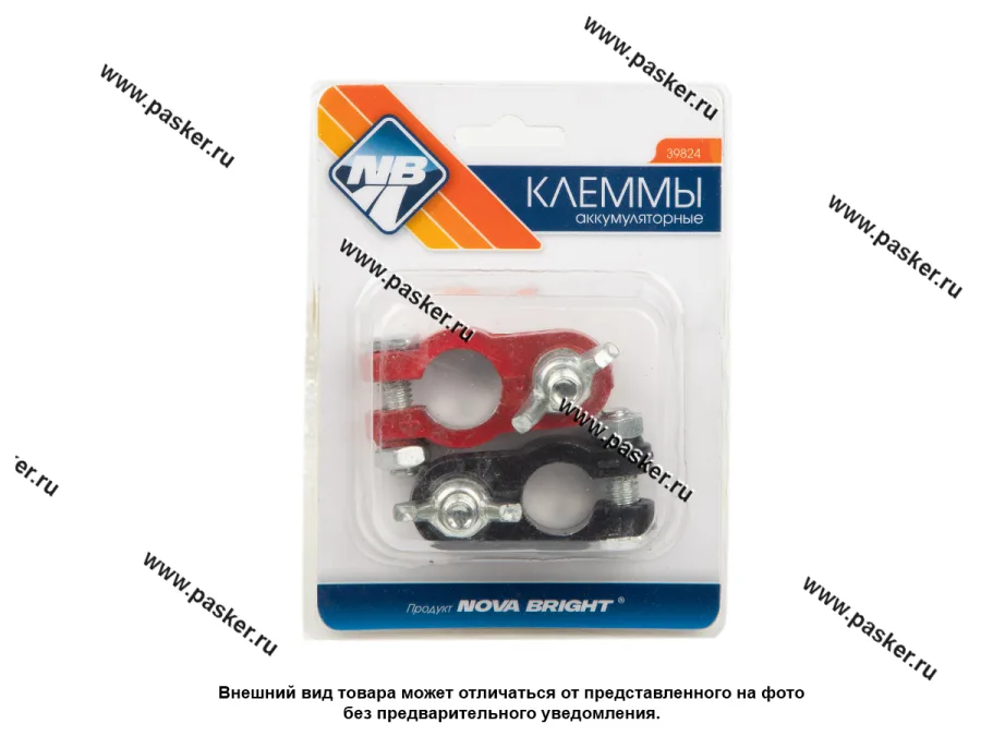 Клемма АКБ (+ -) без проводов Nova Bright гайка-барашек 39824