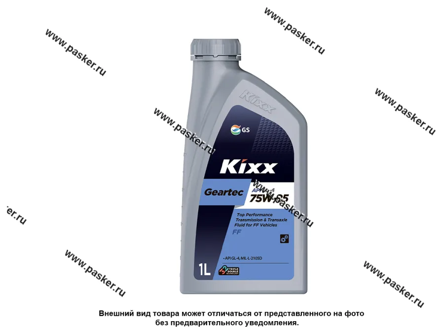 Масло KIXX 75W85 Geartec FF GL-4 1л п/с L2717AL1E1/L2717AL1R1