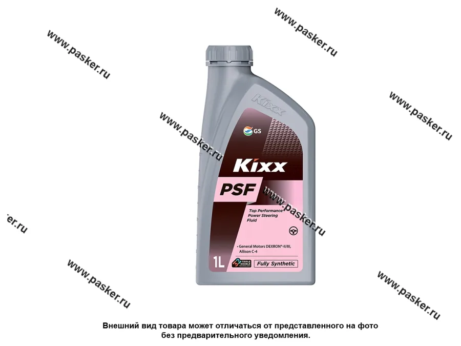 Жидкость ГУР KIXX PSF 1л красная L2508AL1E1/L2508AL1R1