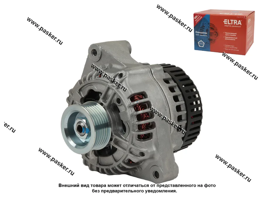 Генератор 1117-19 Калина 2170 Priora 2190 Granta ELTRA 90А 5132.3771