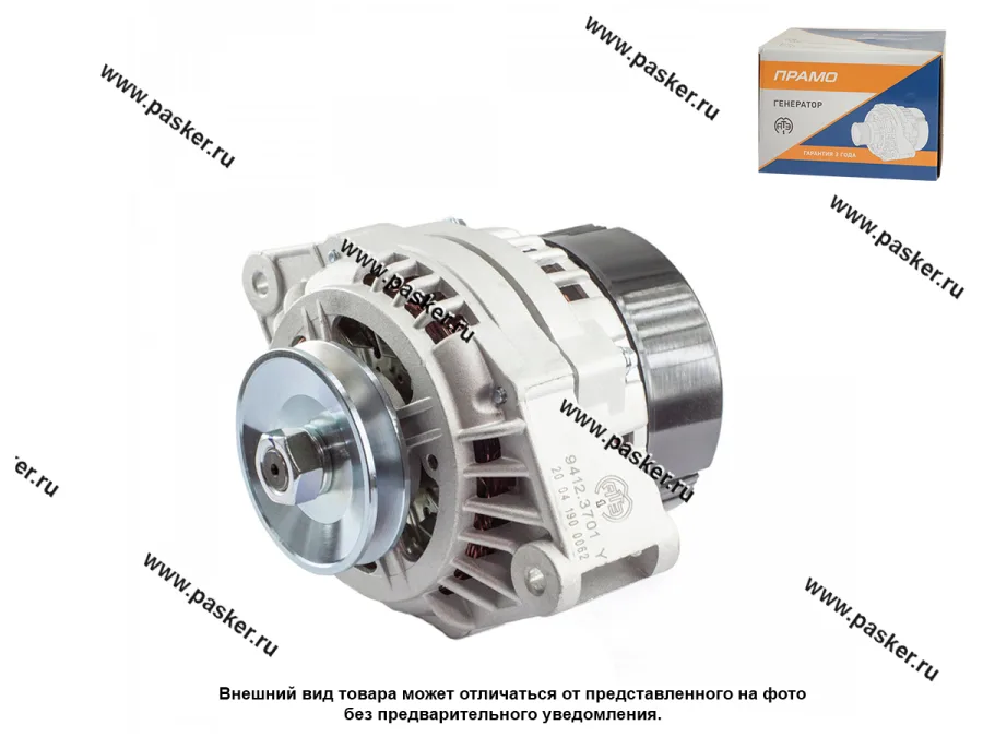 Генератор 21214 2123 Chevrolet Niva ПРАМО 140A 9412.3701У