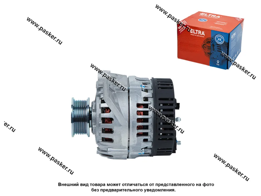 Генератор КАМАЗ ELTRA 3142.3771-01