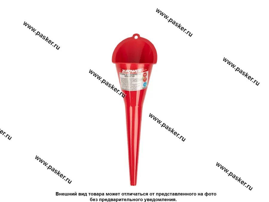 Воронка не разборная D68мм  ZIPOWER PM4470