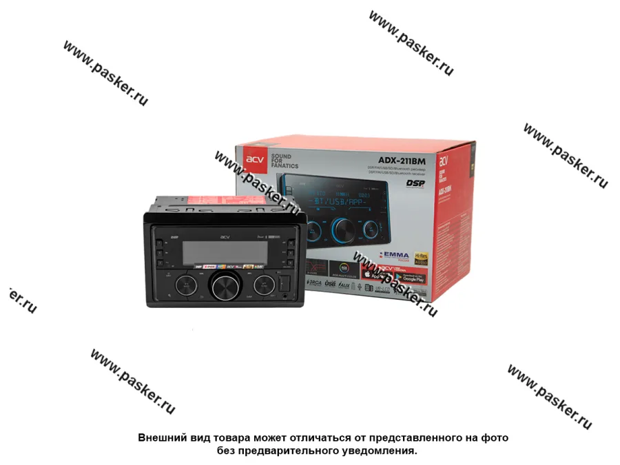 Автомагнитола 2DIN ACV DSP/FM/USB/SD/Bluetooth мультицвет подсветка ADX-211BM