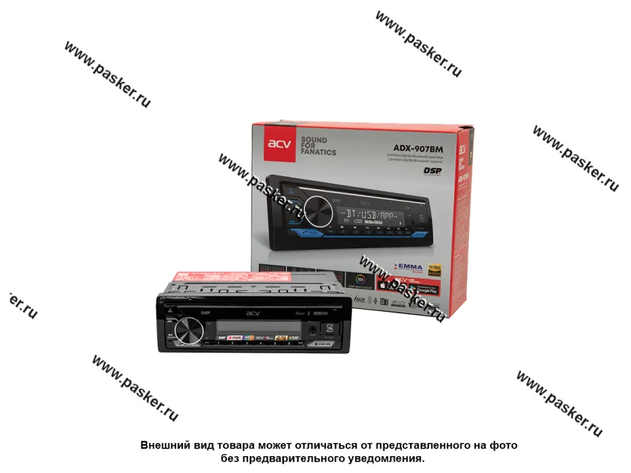 Автомагнитола ACV FM/MP3/USB/SD/Bluetooth мультицвет подсветка ADX-907BM
