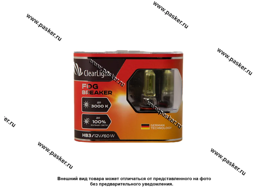 Лампа галоген 12V HB3 60W P20d Clearlight Fog Breaker (Duobox) MLHB3FBR