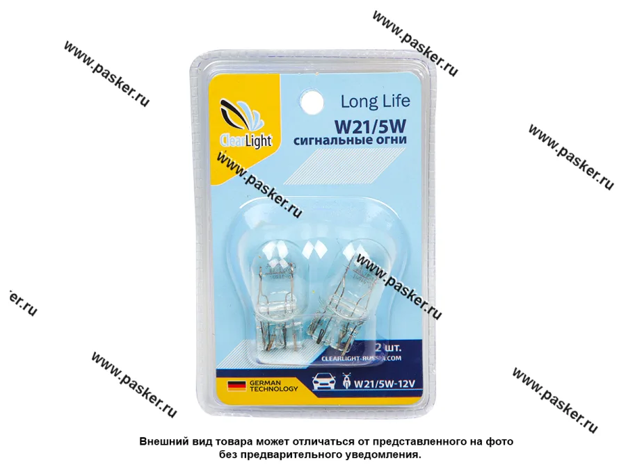 Лампа 12V21/5W W3x16d Clearlight CL-W21/5W-12V 2B