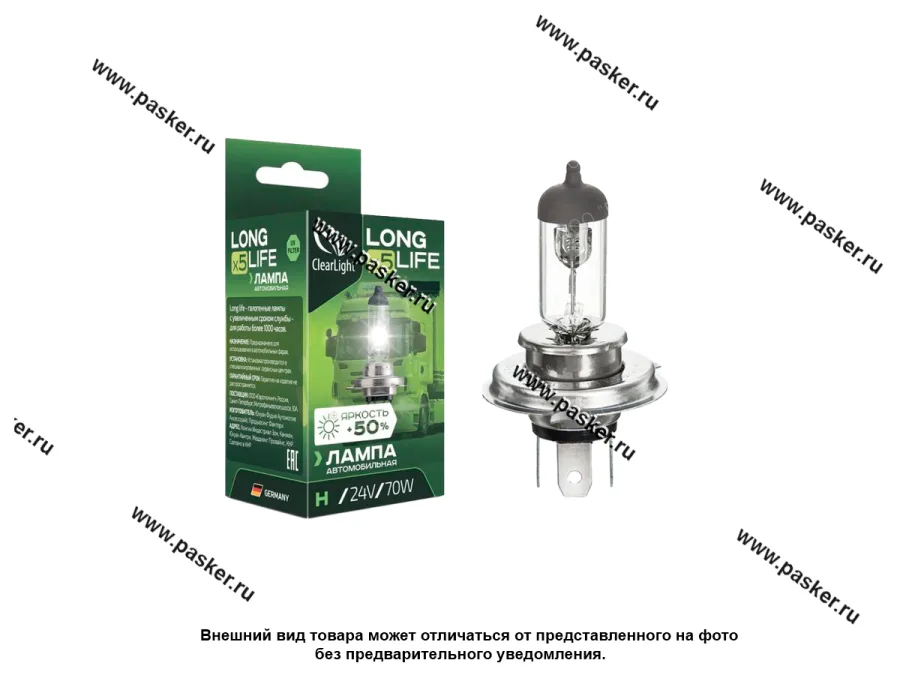 Лампа галоген 24V H1 70W P14.5s LongLife Clearlight MLH1LL 24V [упаковка 10 шт.]