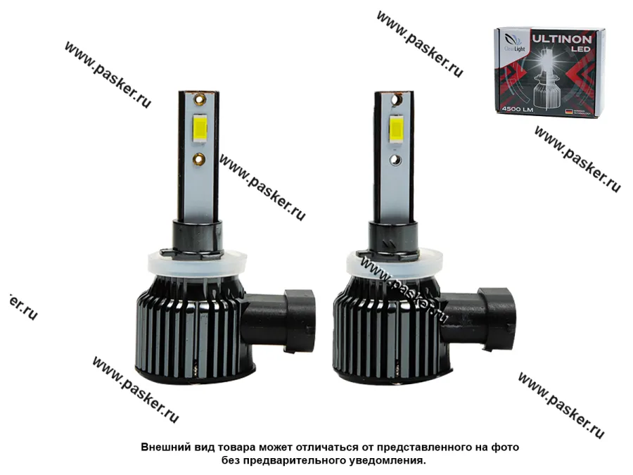 Лампа светодиод 12V 12W Н27 880 Clearlight Ultinon 4500Lm 5000K