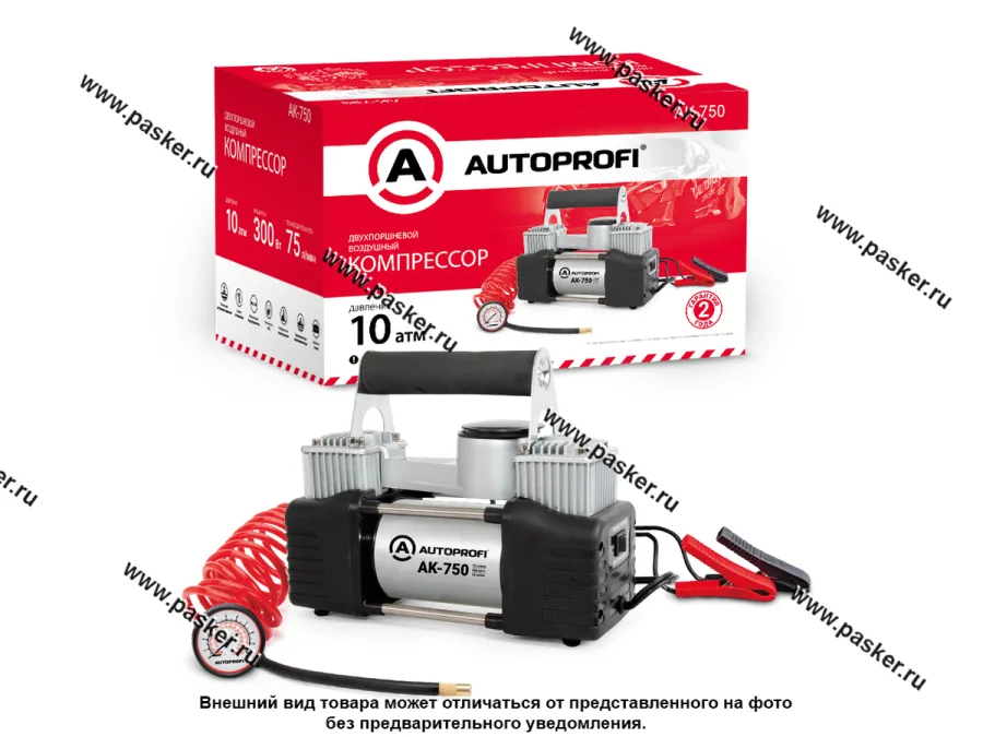 Компрессор AUTOPROFI 10Атм 75л/мин AK-750