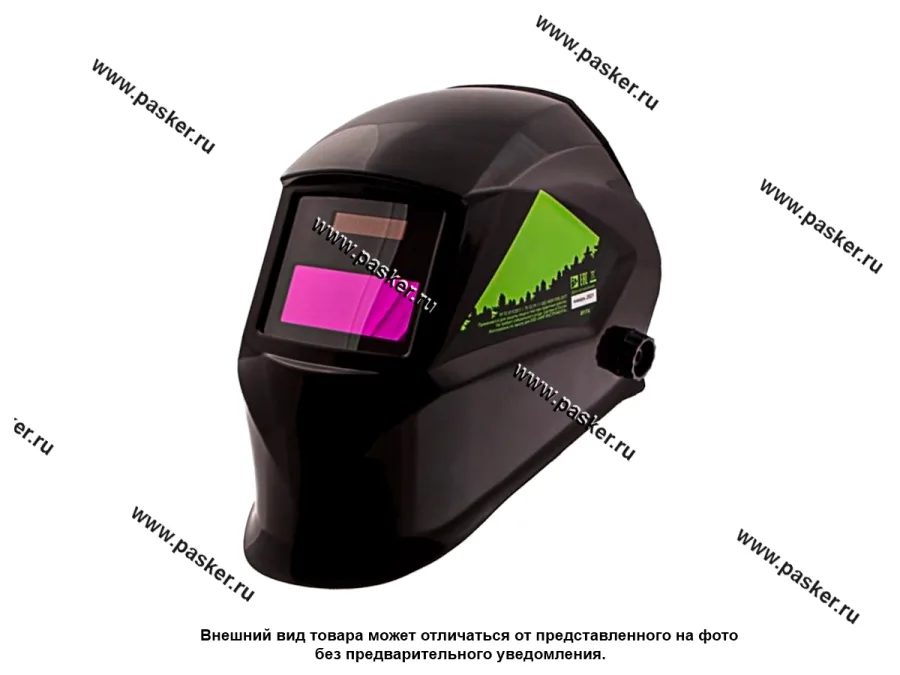 Маска сварщика с автозатемнением Ф1 Сибртех 89176