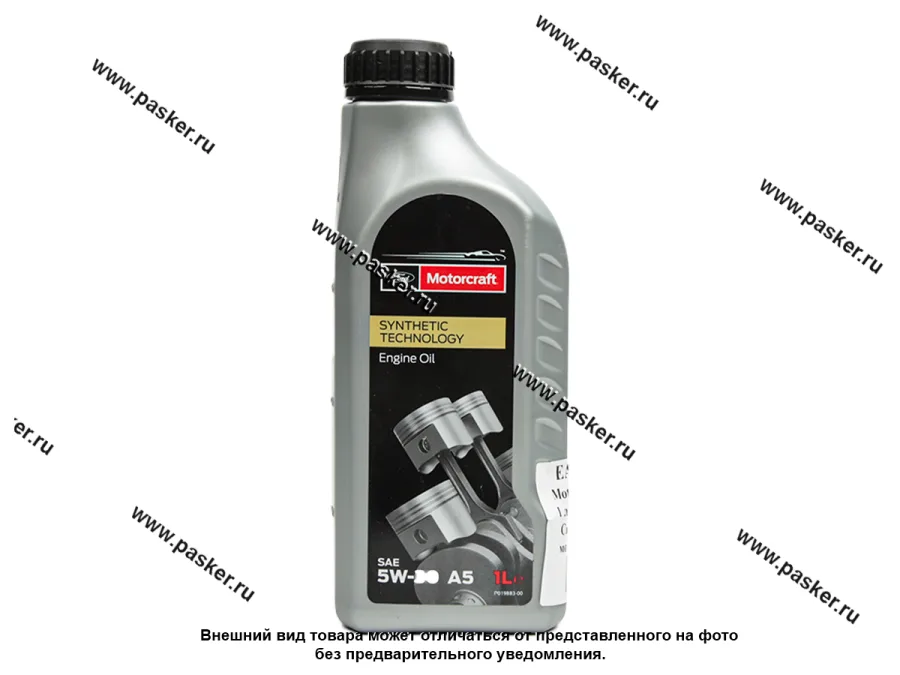 Масло FORD 5W30 Motorcraft ACEA A5/B5 1л син 15F1CE/15CF53