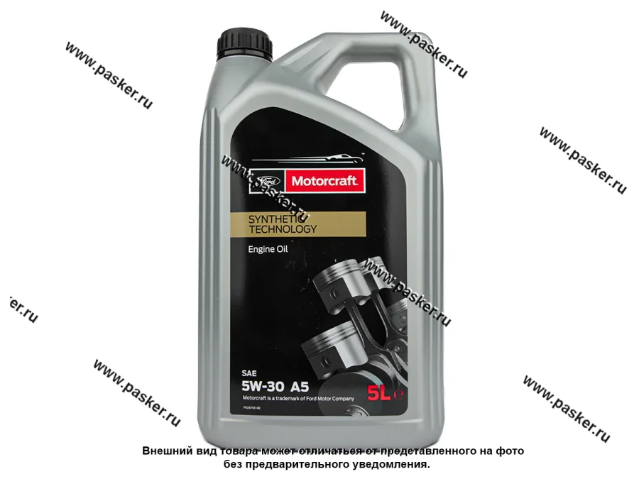 Масло FORD 5W30 Motorcraft ACEA A5/B5 5л син