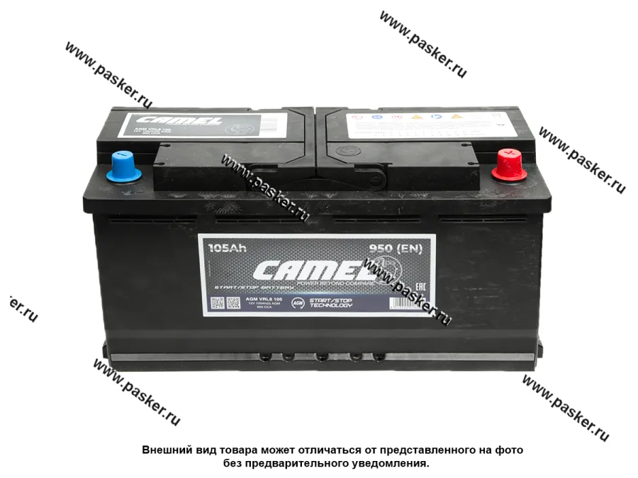 Аккумулятор CAMEL 105Ач EN950 AGM 394х175х190 обр/п