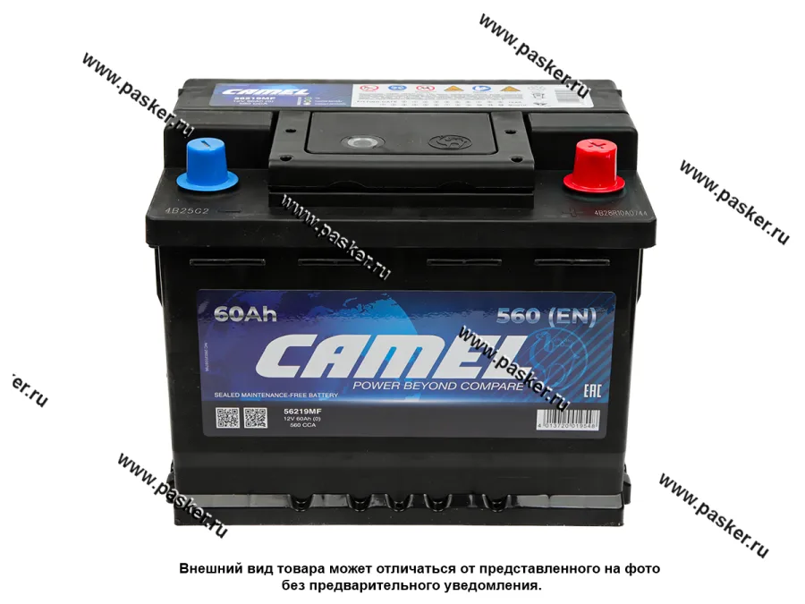 Аккумулятор CAMEL 60Ач EN600 242х175х190 обр/п