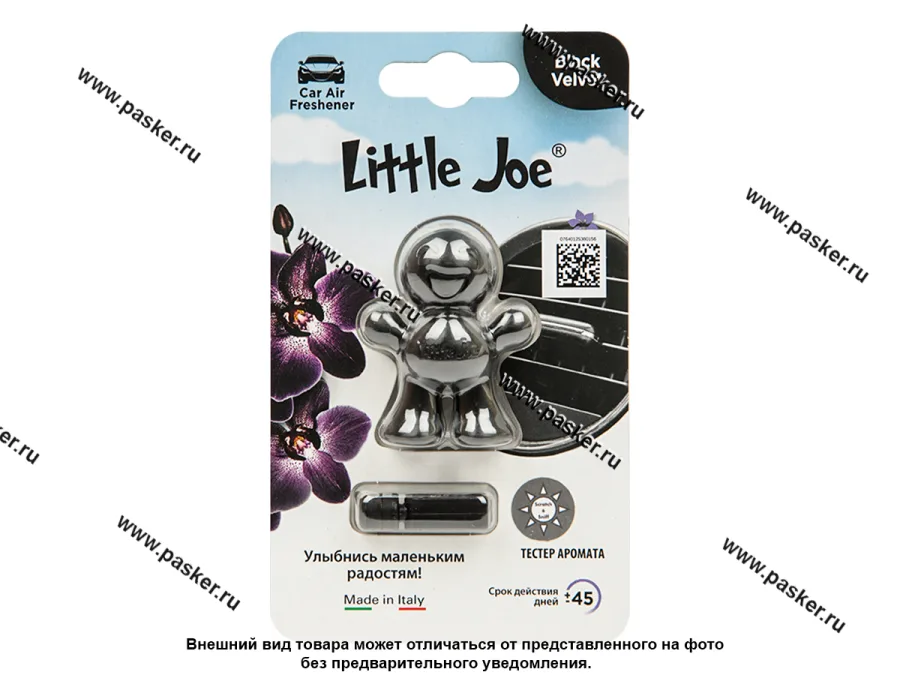 Ароматизатор Little Joe Classic на дефлектор 12мл Черный бархат
