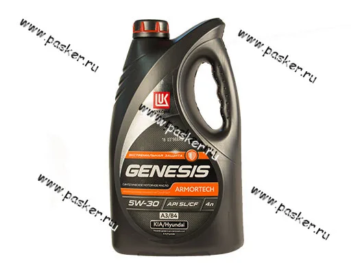 Масло Лукойл  5W30 Genesis Armortech HK API SL/CF ACEA A3/B4 4л син