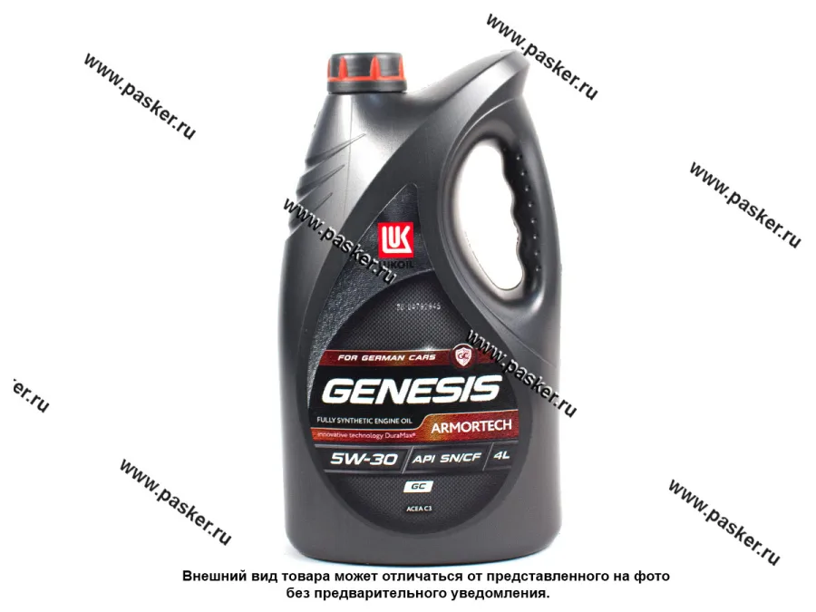 Масло Лукойл  5W30 Genesis Armortech GC API SN/CF ACEA C3 4л син