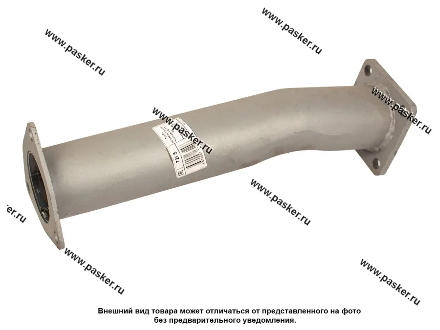 Труба промежуточная Hyundai HD-72/65 ФОБОС 7265