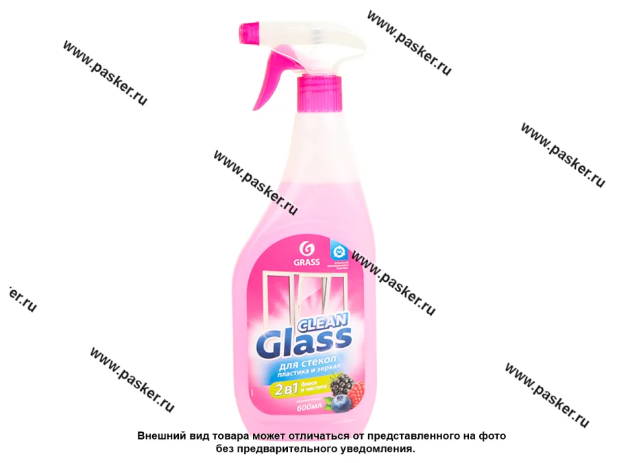 Очиститель стекол GraSS Clean блеск стекол изеркал лесные ягоды 600мл 125241