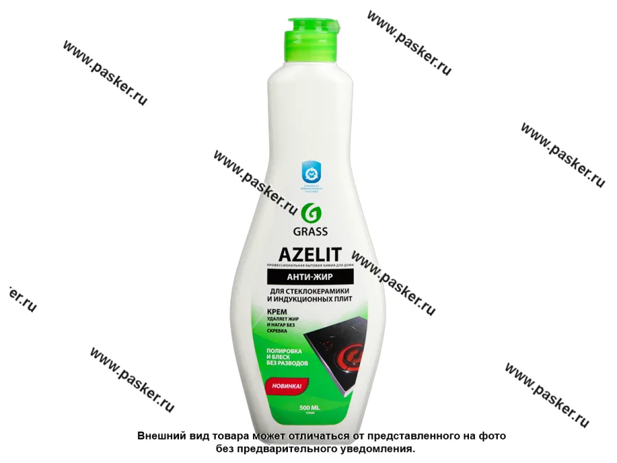 Средство для стеклокерамики GraSS Azelit 500мл гель 125669