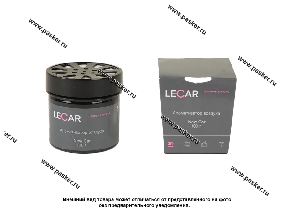 Ароматизатор LECAR гелевый New Car 100 г