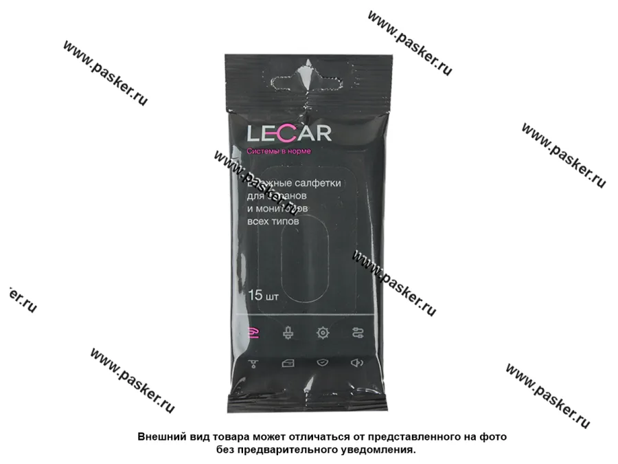Салфетки влажные LECAR для монитора упаковка 15 шт